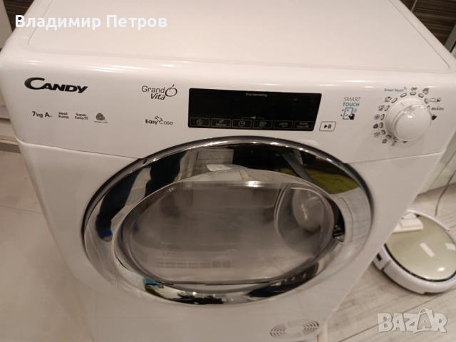 Сушилня CANDY почти нова  - Фреон е пропуснал !!! За ремонт или за части!, снимка 2 - Сушилни - 54092433