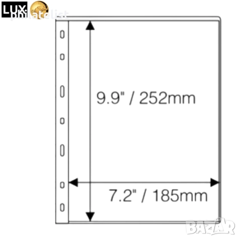 прозрачни резервни листи LUX за една банкнота 1C – 185x252 мм , опаковка от 10 бр. - OPTIMA стандарт