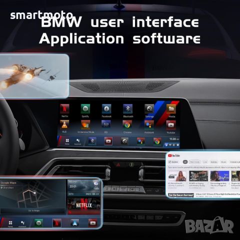 MMB BMW AI Box Безжичен мултимедиен Carplay адаптер , снимка 3 - Части - 46135873