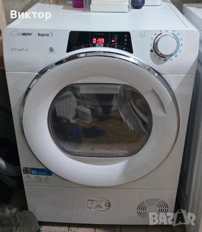 Пералня + сушилня комплект – Siemens iQ300 WM14E469BY + Candy ROE H8A2TCEX-S (термопомпа, гаранция), снимка 7 - Перални - 53851772