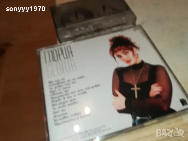 ГЛОРИЯ-КАСЕТА 2403251429, снимка 12 - Аудио касети - 49618709