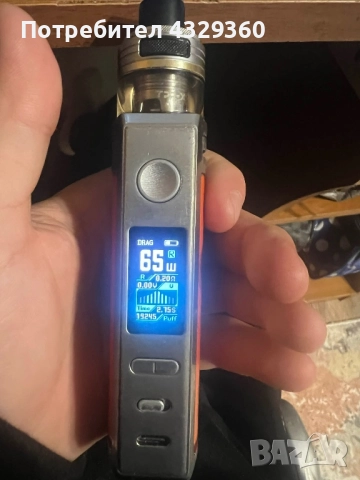 Voopoo drag x pro