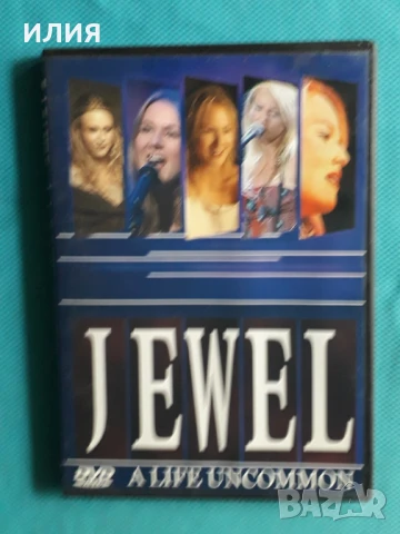 Cher,Avril Lavigne,Moby,Pet Shop Boys,The Chemical Brothers,Busta Rhymes-DVD Video, снимка 3 - DVD дискове - 50995712