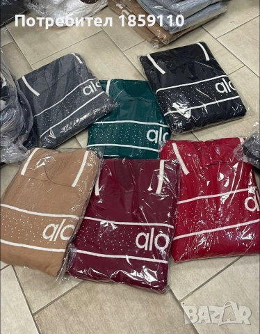 дамски комплект, снимка 2 - Комплекти - 52589215