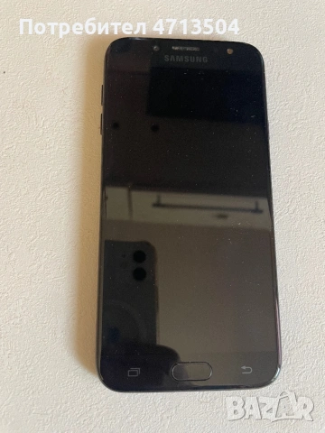 Samsung J7