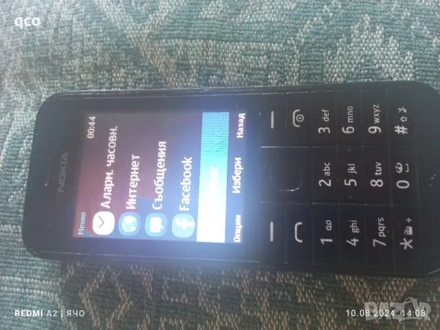 Нокия , снимка 3 - Nokia - 46865352