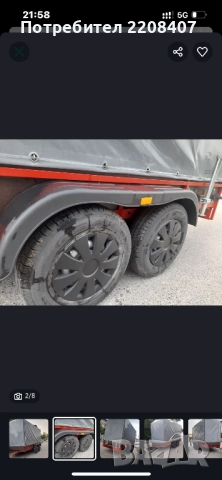 Ремарке за лека каля, снимка 2 - Ремаркета - 52596958