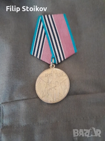 военни предмети, снимка 3 - Антикварни и старинни предмети - 52562321