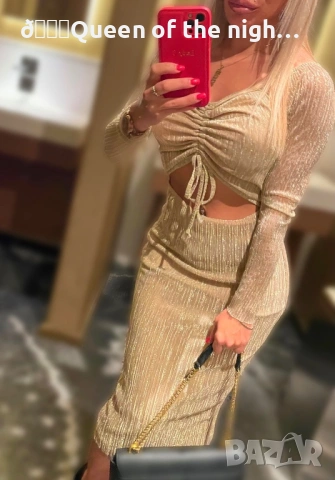 Златиста  рокля 