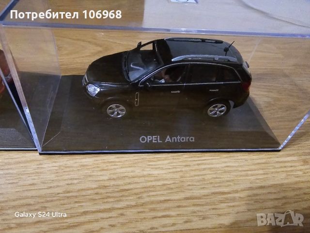 модели на опел / opel , снимка 4 - Колекции - 46239381