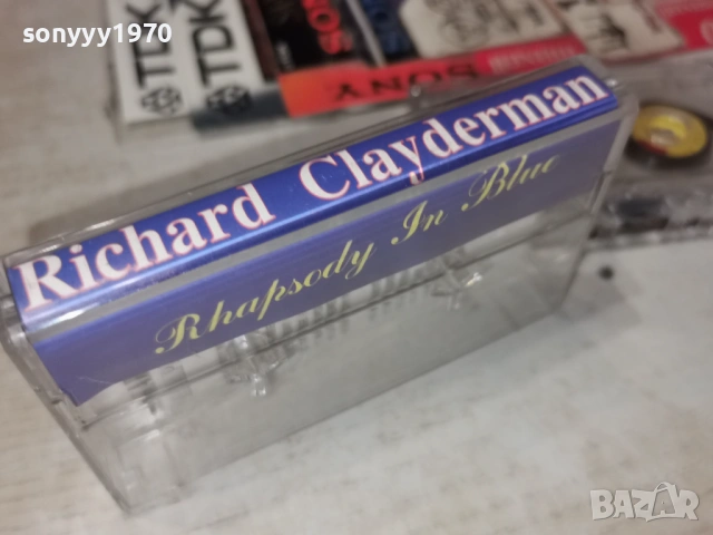 RICHARD CLAYDERMAN 2601261758, снимка 2 - Аудио касети - 53234723