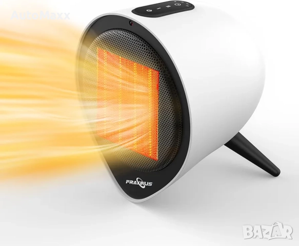 FRAXINUS Керамичен вентилаторен отоплител 900W/1500W (бял) 