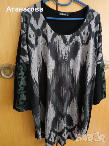 Дамски туники