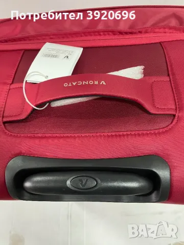 Комплект два куфара Roncato, снимка 8 - Куфари - 49809806
