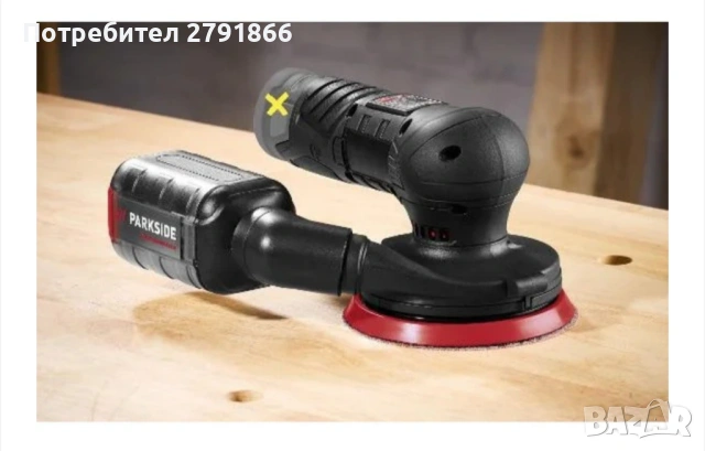 PARKSIDE PERFORMANCE® Акумулаторна орбитална шлайфмашина PAESP 12-Li A1 12V, Ø 125 мм