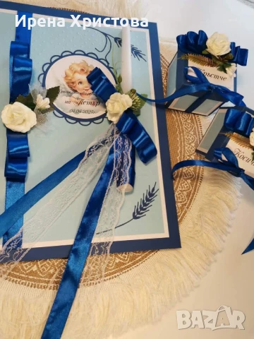 Комплект за кръщене, снимка 9 - Декорация - 51235803