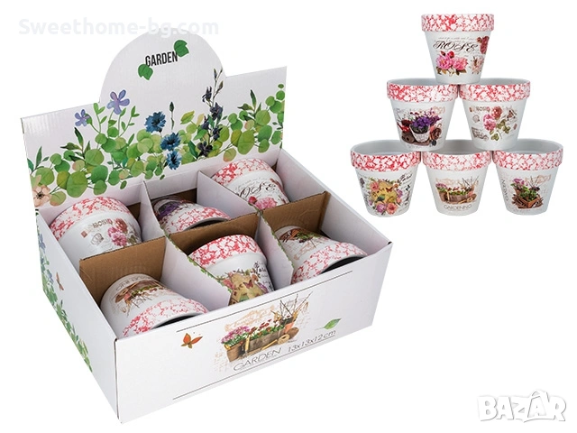 Кашпа за цветя