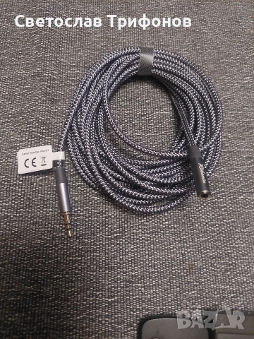 удължителен кабел за аудио слушалки 