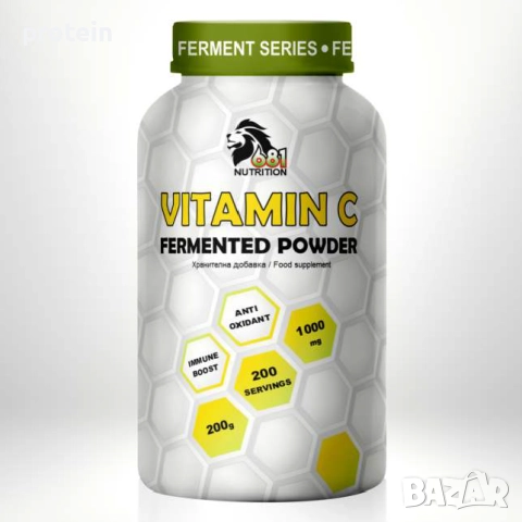 VITAMIN C от ФЕРМЕНТАЦИЯ на прах 200 g / 200 дози