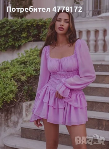 Кокетна рокля