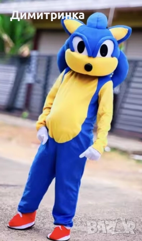 Изненада с Бяло мече/Панда/Лабубу/Соник/Стич и др.  , снимка 10 - Декорация - 52937227