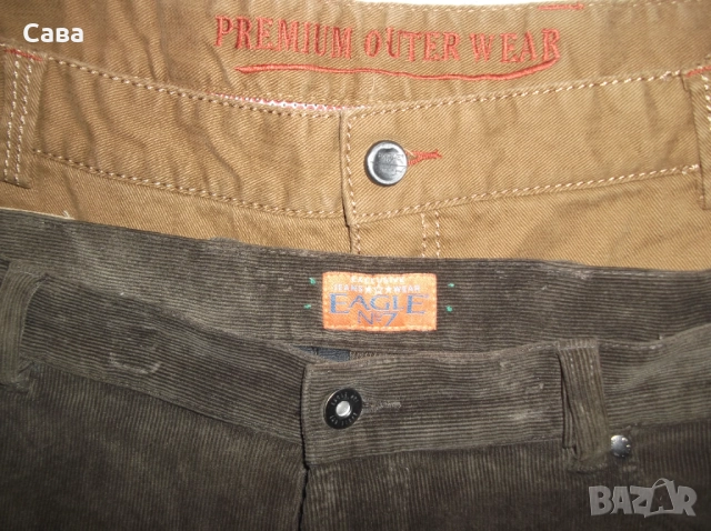 Дънки и джинси EAGLE №7  мъжки,ХЛ-2ХЛ