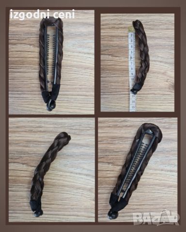 Тъмно кафява шнола за коса тип банан, декорирана с плитка от изкуствена коса., снимка 1 - Аксесоари за коса - 46257417