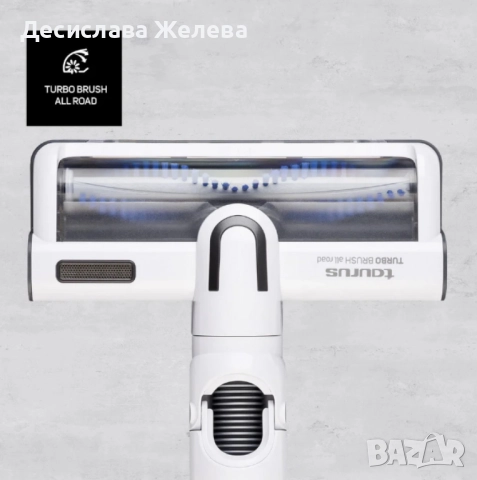 Вертикална прахосмукачка Taurus Ultimate Go Animal, снимка 6 - Прахосмукачки - 52772252