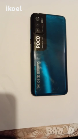 Телефон Xiaomi POCO M3 Pro 5G