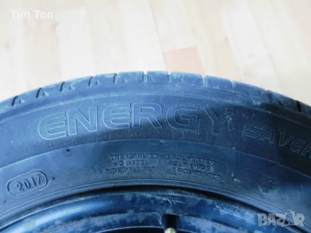 Лятна Гума с джанта Мишелин 205 / 60R16 / 92V, снимка 2 - Гуми и джанти - 48224790