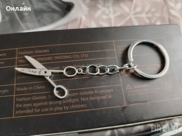 Мъжко Колие Дъмбел , снимка 8 - Колиета, медальони, синджири - 50177040