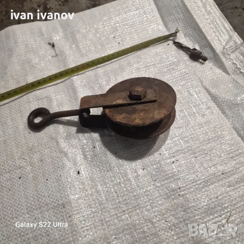 Строителна Макара, снимка 5 - Други - 49666514