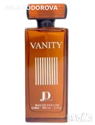 Мъжки арабски парфюм JD Vanity, снимка 1 - Мъжки парфюми - 45842547