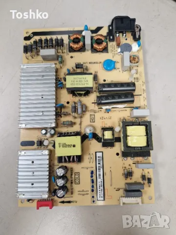 Power board 40-L171W4-PWA1CG 08-L171W94-PW210AA, снимка 1 - Части и Платки - 48590212