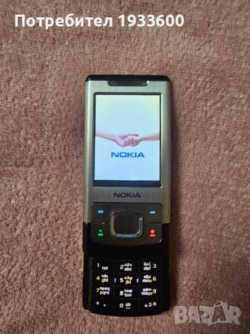 Телефони за ценители, снимка 2 - Nokia - 45688309