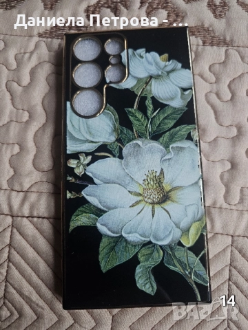 Кейсове за Samsung Galaxy S23 Ultra , снимка 14 - Калъфи, кейсове - 52672327