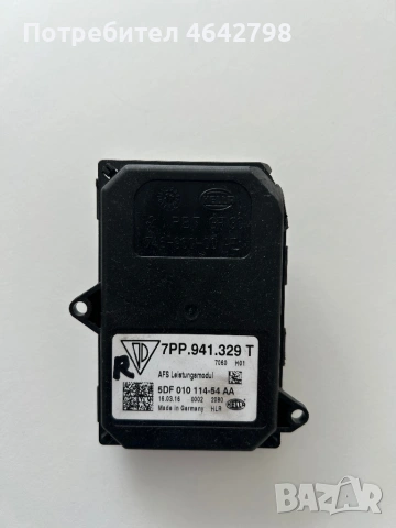 Части от фар за Порше 991/911, снимка 4 - Части - 53093077