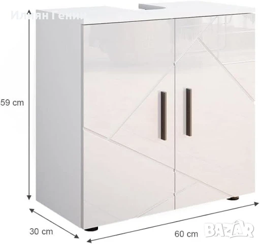 Шкаф за мивка Vicco Irma, бял гланц, 60 x 59 см , снимка 2 - Шкафове - 50556582