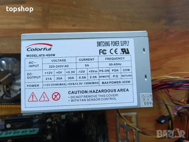 Дъннo ASROCK H81 Pro BTC + GeForce GT 730 2GB + CPU G3260 + 16gb ram +  256GB SSD + 450W Захранване, снимка 8 - Геймърски - 50529233