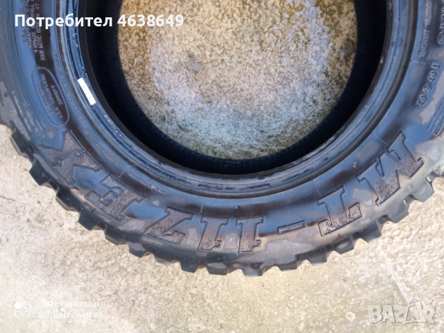 Продавам 2бр. оф-роуд гуми Силвърстоун /употребявани /, размер 215-75-16, без лепенки. Цена 160лв , снимка 3 - Гуми и джанти - 52296267