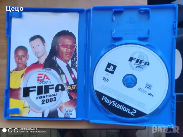 Fifa 2003 оригинална игра, снимка 2 - Игри за PlayStation - 49143836