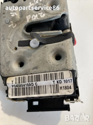 Заключващ механизъм за задна дясна врата за Jeep Patriot 2.0 CRD (2008) P04589418AD , снимка 3 - Части - 53590577