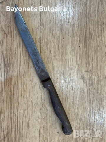 Стар Бг Нож