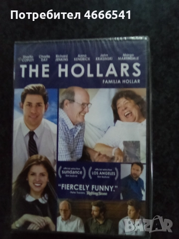 Продавам филми с български субтитри цена 10 лева, снимка 2 - DVD филми - 52804244