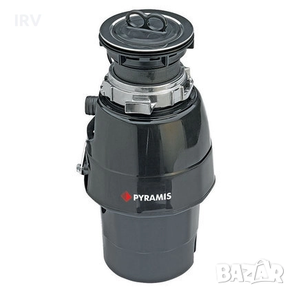 Мелачка за отпадъци Pyramis Classic