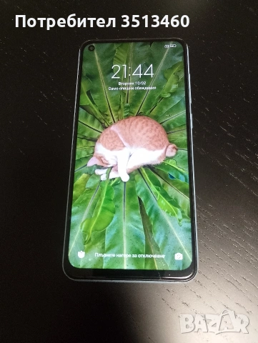 Xiaomi Redmi Note 9 , снимка 8 - Xiaomi - 53446973