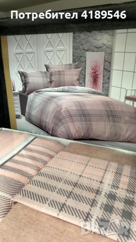 Спални комплекти , снимка 2 - Спално бельо - 53449272