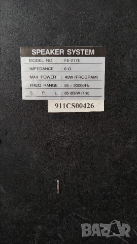 Продавам мини-уредба LG FFH-217, снимка 7 - Аудиосистеми - 53965876
