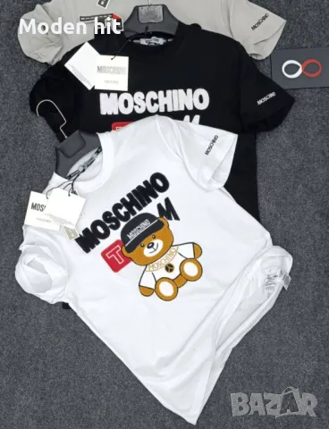 MOSCHINO мъжки тениски висок клас реплика, снимка 1 - Тениски - 49190422