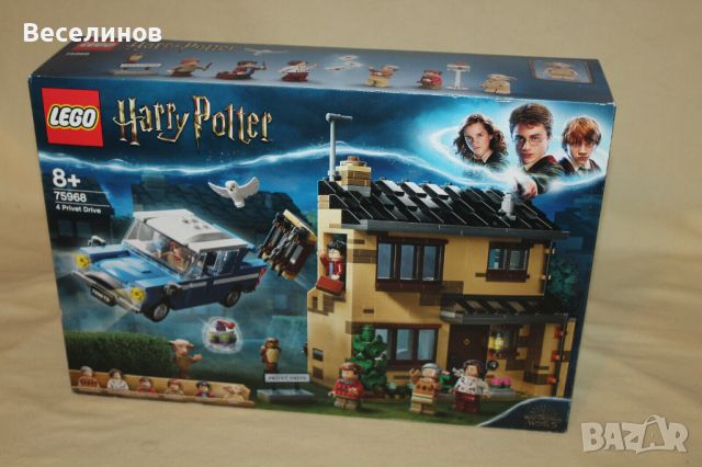 LEGO Harry Potter 75968 escape from the Ligusterweg